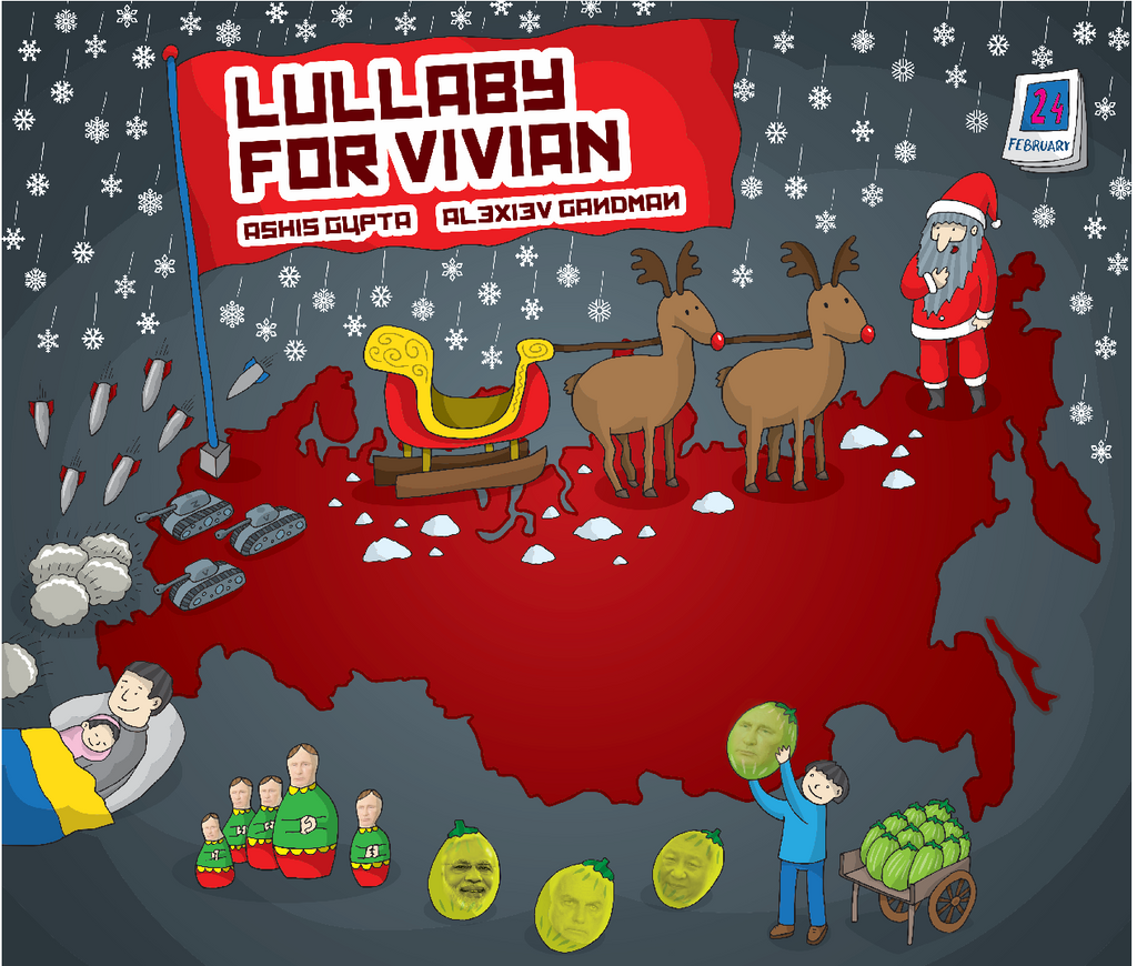 Coming Soon - LULLABY FOR VIVIAN