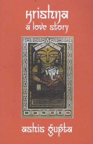 Krishna