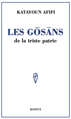 Les Gosans de la triste patrie